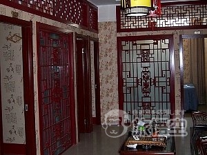 北苑 養生館 マッサージ ウルムチ