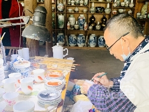 ブ源 景徳鎮 廬山