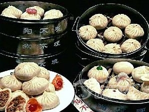 鉄道 列車 で行く　天津 1日 観光 ツアー