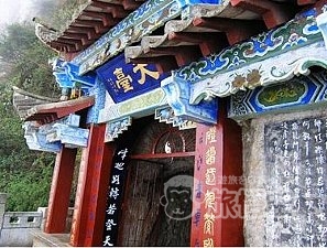 世界遺産 石林 と 西山 龍門 1日 日帰り ツアー