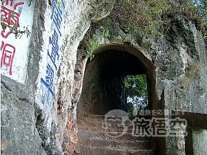 世界遺産 石林 と 西山 龍門 1日 日帰り ツアー