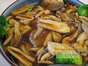 衡山小館　(衡山店)