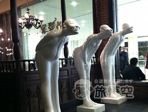 外婆家 グランマ レストラン (印象城店)　