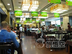 徳発長 餃子館 西安 鐘鼓楼店
