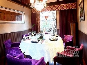 花間 レストラン 成都