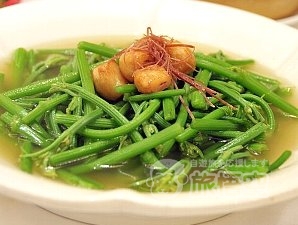 金悦軒 深セン 深圳