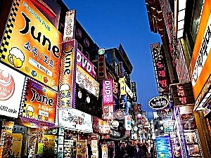 ソウル 旅行 / 韓国