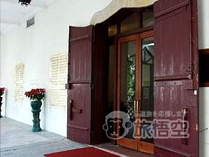 港務局ビル マカオ